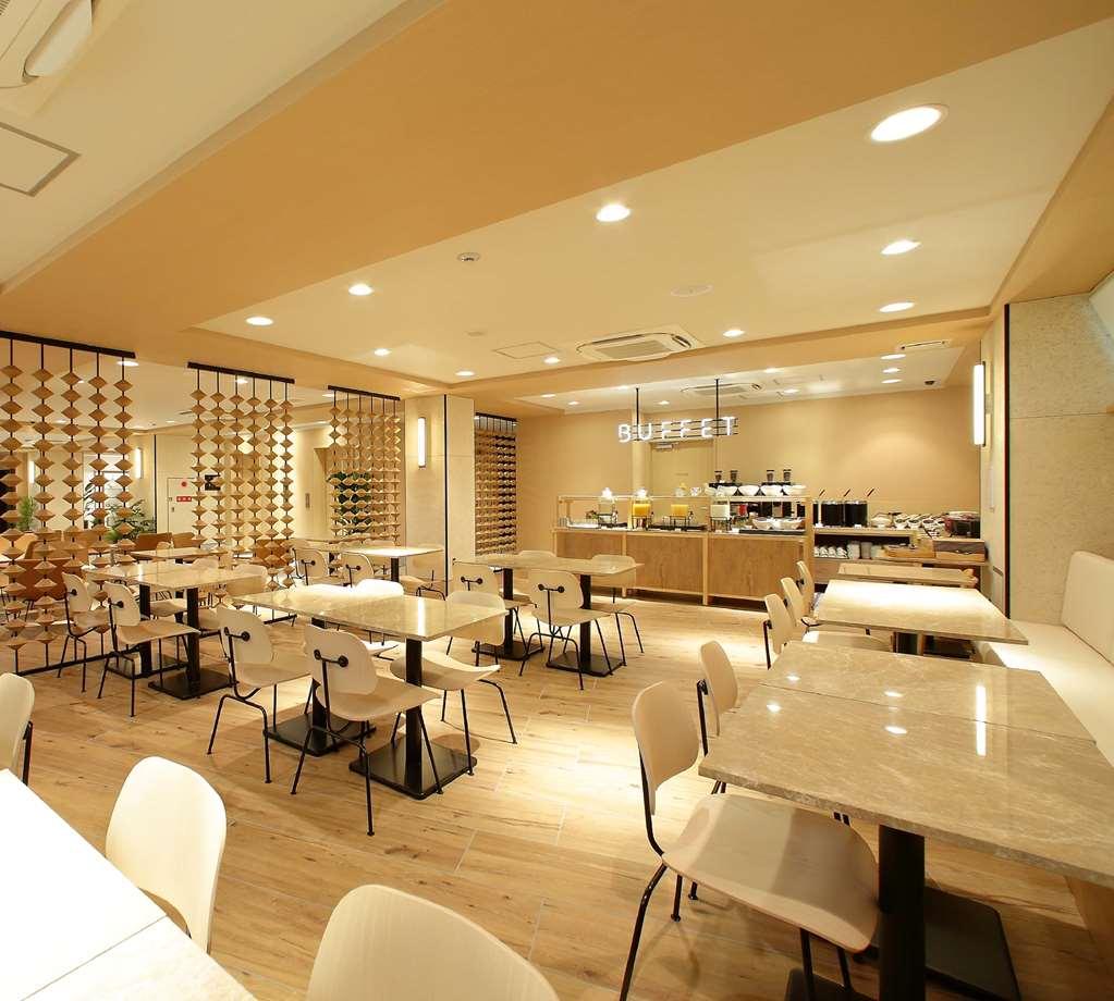 Oriental Hotel Kyoto Gallery Restaurant photo