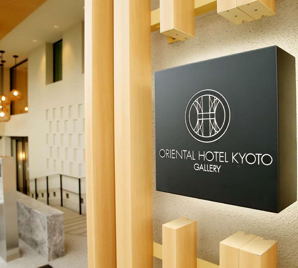 Oriental Hotel Kyoto Gallery Exterior photo