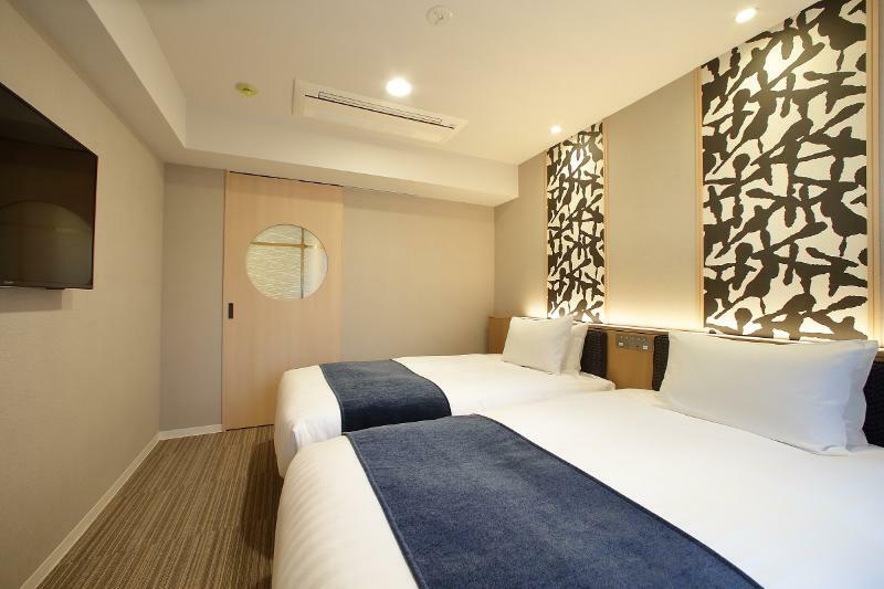 Oriental Hotel Kyoto Gallery Exterior photo